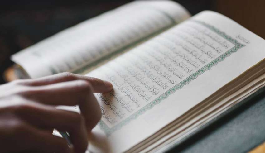 the-rules-and-symbols-of-stopping-in-the-quran-waqf-the-halal-life